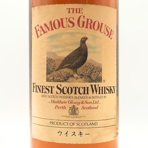 フェイマスグラウス ファイネスト スコッチウイスキー 4500ml 43% マグナムボトル FAMOUS GROUSE スコッチウイスキー【S2】