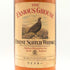 フェイマスグラウス ファイネスト スコッチウイスキー 4500ml 43% マグナムボトル FAMOUS GROUSE スコッチウイスキー【S2】