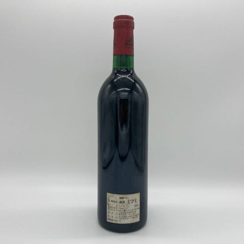 シャトー レオヴィル ラス カーズ 1979 750ml 13% Chateau Leoville Las Cases フランスワイン【U4】