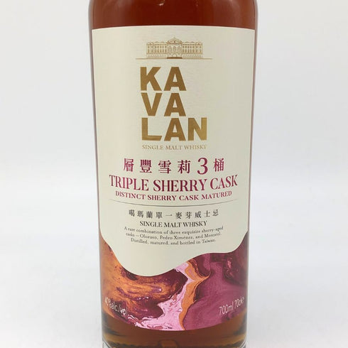 カバラン トリプル シェリー カスク 700ml 40% KAVALAN TRIPLE SHERRY CASK 【F4】