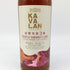 カバラン トリプル シェリー カスク 700ml 40% KAVALAN TRIPLE SHERRY CASK 【F4】