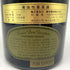 ドンペリニヨン 白 ヴィンテージ 1985 750ml 12.5% Dom Perignon シャンパン【T】