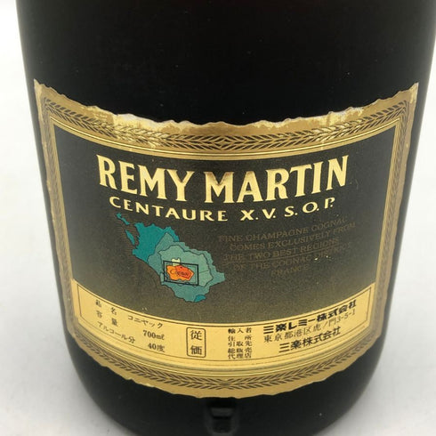 レミーマルタン セントー XVSOP 700ml 40% REMMY MARTIN CENTAURE コニャック【G4】