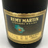 レミーマルタン セントー XVSOP 700ml 40% REMMY MARTIN CENTAURE コニャック【G4】
