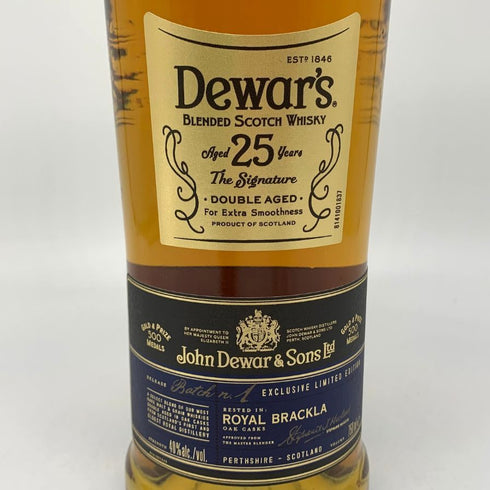 デュワーズ 25年 シグネチャー ダブルエイジ ロヤル ブラックラ 700ml 40% Dewar's ROYAL BRACKLA スコッチウイスキー【C1】