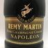 レミーマルタン ナポレオン ファインシャンパーニュ 700ml 40% REMY MARTIN NAPOLEON FINE CHANPAGNE コニャック【E4】