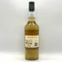 ラガヴーリン 12年 ディアジオスペシャルリリース 2025 56.5% 700ml LAGAVULIN スコッチウイスキー【I3】