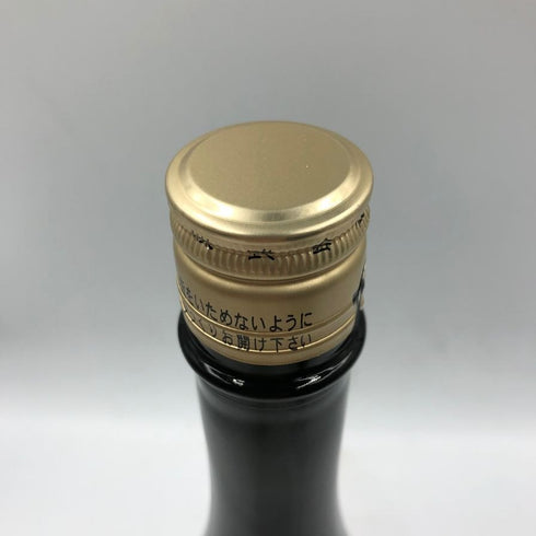 写楽 純米大吟醸 令和5年酒造年度 極上二割 2023BY 720ml 16% 令和6年7月 日本酒- 純米大吟醸酒【A4】