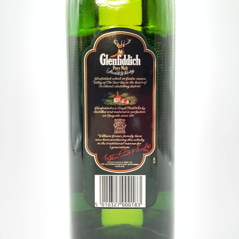 グレンフィディック ピュアモルト スペシャル オールド リザーブ 750ml 43% Glenfiddich Special Old Reserve 【E4】