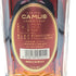 カミュ グランド VSOP クリアボトル 700ml 40% CAMUS GRAND ブランデー【J1】