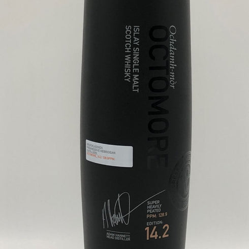オクトモア 14.2 ヨーロピアン カスク 700ml 57.7% OCTOMORE スコッチウイスキー【E4】