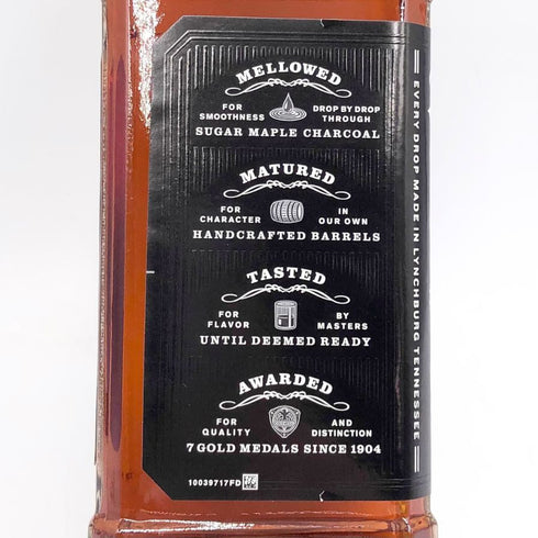 ジャックダニエル オールド No.7 700ml 40% JACK DANIELS OLD バーボン【P1】