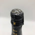 モエ エ シャンドン ネクター アンペリアル 750ml 12% Moet&Chandon NECTAR IMPERIAL シャンパン【T0】