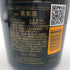 ヴーヴ クリコ ラ グランダム イエロー 2015 12.5% 750ml Veuve Clicquot シャンパン【S4】
