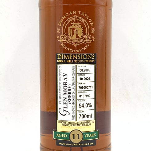 ダンカンテイラー ダイメンションズ グレンマレイ 11年 2009-2020 700ml 54% Duncan Taylor Dimensions Glen Moray Sherry 【W1】