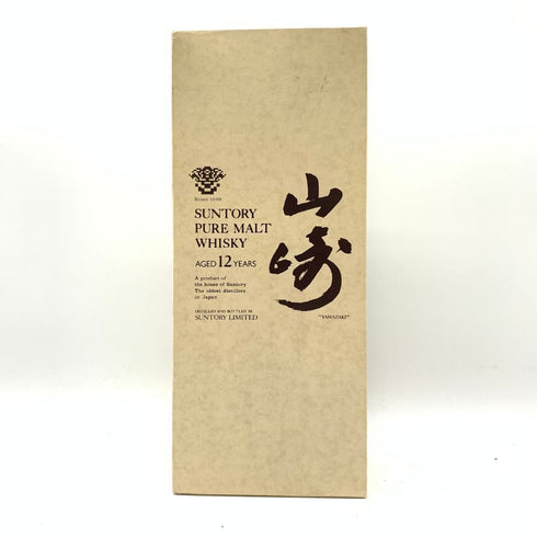 東京都限定◆サントリー 山崎 12年 ピュアモルト 響マーク 750ml 43% SUNTORY PURE MALT YAMAZAKI 【M】