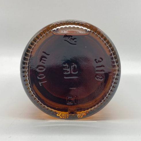マッカラン ハーモニーコレクション インテンス アラビカ 700ml 44% MACALLAN HARMONY COLLECTION INTENCE ARABICA スコッチウイスキー【C1】