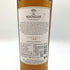 ザ マッカラン 12年 ダブルカスク 700ml 40% The MACALLAN 【A4】
