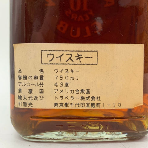 アンダーソンクラブ 10年 750ml 43% ANDERSON CLUB バーボン【E】