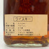 アンダーソンクラブ 10年 750ml 43% ANDERSON CLUB バーボン【E】
