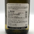 アルベール ビショー シャブリ 2021 750ml 12.5% Albert Bichot CHABLIS 白ワイン【U0】