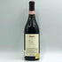 ヴィエッティ バローロ ロッケ 1993 750ml 13.5% Vietti イタリアワイン【R4】