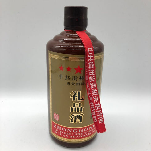 中共貴州省委 礼品酒 2012 500ml 53% Zhonggong Guizhou Shengwei Jiguan Zhaodaisuo 中国酒885g【X4】