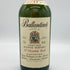バランタイン 17年 ベリーオールド 青青紋章 750ml 43% Ballantine's スコッチウイスキー【B1】