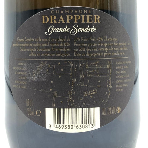 ドラピエ グラン サンドレ 2012 750ml 12% DRAPPIER GRANDE SENDREE シャンパン【A4】