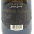 ドラピエ グラン サンドレ 2012 750ml 12% DRAPPIER GRANDE SENDREE シャンパン【A4】