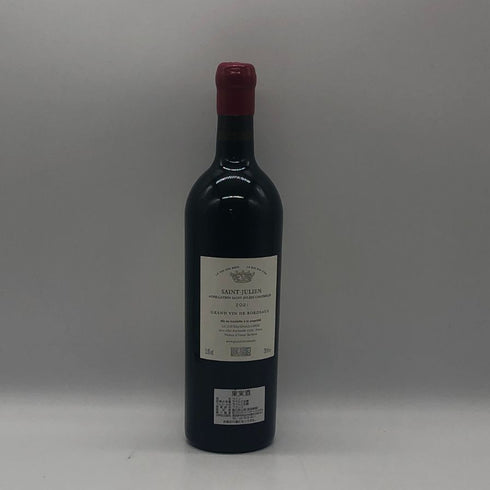 シャトー グリュオ ラローズ 2021 750ml 14.5% CHATEAU GRUAUD LAROSE ボルドーワイン【U1】