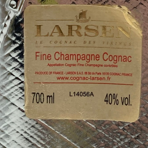 ラーセン シップ シルバー 700ml 40% 1393g LARSEN SHIP ブランデー1150g【E】