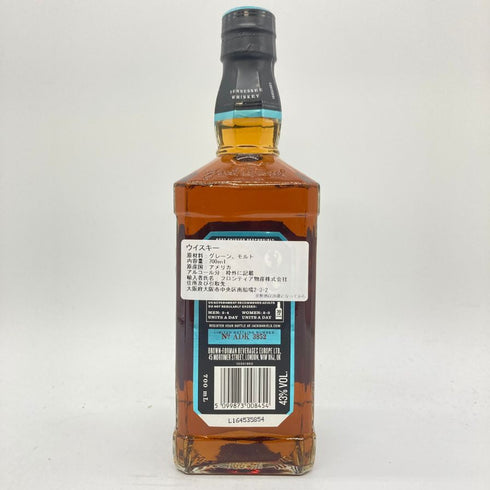 ジャックダニエル マスターディスティラー No.4 700ml 43% JACK DANIERL'S MASTER DISTILLER 【K4】