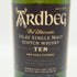 アードベック 10年 46% 700ml ARDBEG スコッチウイスキー【F3】