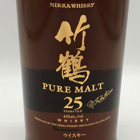 東京都限定◆ニッカ 竹鶴 25年 ピュアモルト 700ml 43% NIKKA 【N0】
