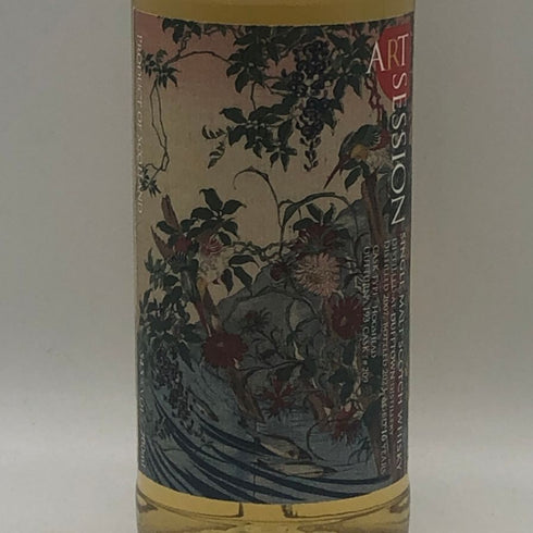 ラダー グレンエルギン 2010-2025 14年 700ml 56.5% RUDDER スコッチウイスキー【L2】