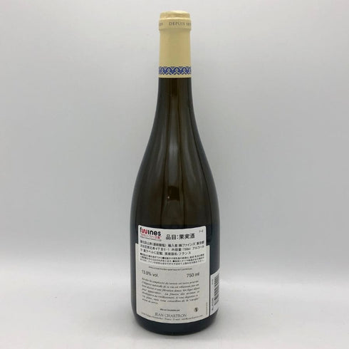 ジャン シャルトロン ピュリニー モンラッシェ 2020 750ml 13.0% Jean Chartron 白ワイン【M0】