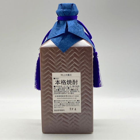 濱田酒造 特上 大魔王 長期貯蔵芋原酒 600ml 36% 芋焼酎980g【W1】