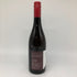 山田堂 ヨイチ ロゼ ピノ ノワール 2023 11% 750ml Yoichi Rose PinotNoir ロゼワイン【V1】