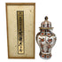 東京都限定◆ニッカ 古伊万里文様 花籠ボトル 有田焼 陶器 720ml 43% NIKKA 1210g【B2】