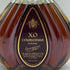 クルボアジェ XO 700ml 40% COURVOISIER コニャック【K1】