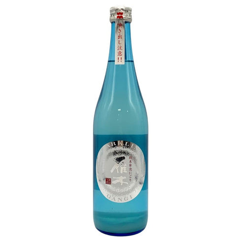 雁木 純米発泡にごり 2024.12 720ml 14% GANGI 日本酒 - 純米吟醸酒【AFA15】