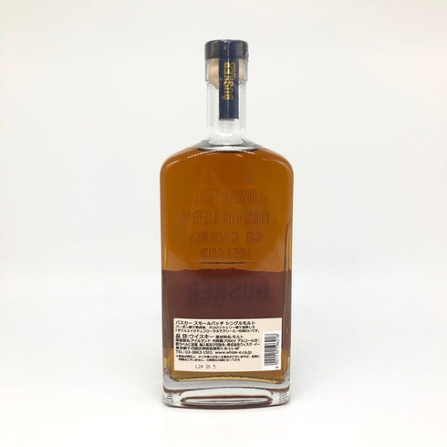 バスカー スモールバッチ No.1 700ml 46.3% BUSKER アイリッシュウイスキー【G4】