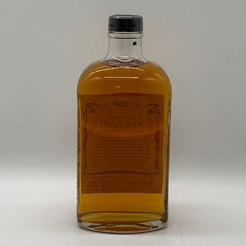 東京都限定◆ニッカ ウイスキー ライベース 500ml 43% NIKKA 【W1】