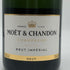 モエ エ シャンドン アンペリアル 白 750ml 12% Moet&Chandon IMPERIAL シャンパン【V4】
