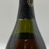 ドンペリニヨン ブリュット 白 ヴィンテージ 1993 750ml 12.5% Dom Perignon Brut Vintage シャンパン【M1】