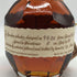 ブラントン シングルバレル 2024 750ml 46.5% Blanton's SINGLE BARREL バーボン【M4】