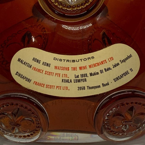 レミーマルタン ルイ13世 ベリーオールド バカラボトル 700ml 40% Remy Martin ブランデー【同梱不可】【N1】