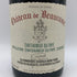 シャトー ド ボーカステル シャトーヌフ デュ パプ 2000 750ml 13.5% Ch. de Beaucastel Châteauneuf du Pape Rouge フランスワイン【Q2】