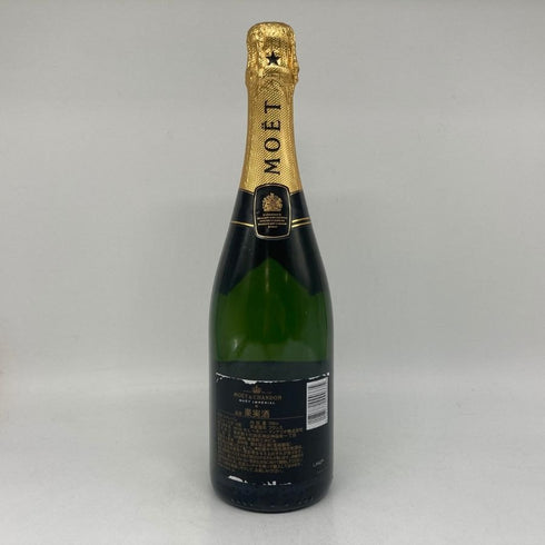 モエ エ シャンドン アンペリアル 白 750ml 12% Moet&Chandon IMPERIAL シャンパン【C】
